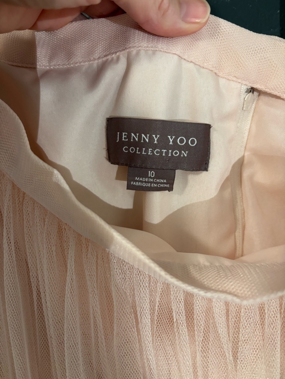 Jenny Yoo Blush Pink Tulle Maxi Skirt - Picture 3 of 6